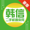 ���Ŷ��ֻ�appv2.0.5 ���°�