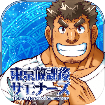 housamo(������ѧ���ٻ�ʦ)v3.4.2 ��׿��