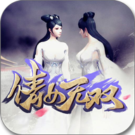 ٻŮ��˫v1.2.0 ��׿��