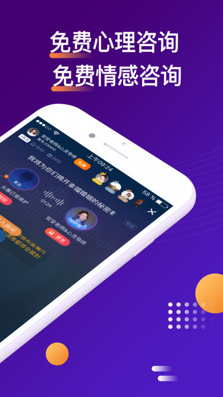 �����v5.0.8.9 ���°�