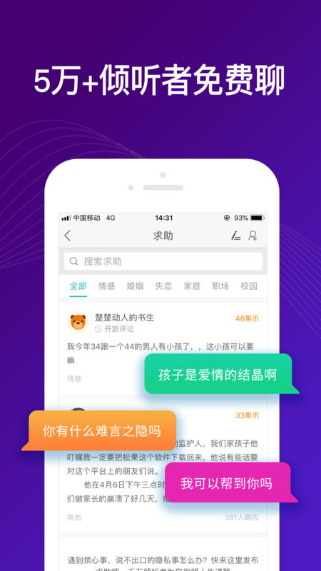 �����v5.0.8.9 ���°�