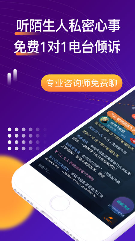 �����v5.0.8.9 ���°�