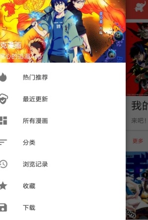 �������v1.0.9.6 ���°�