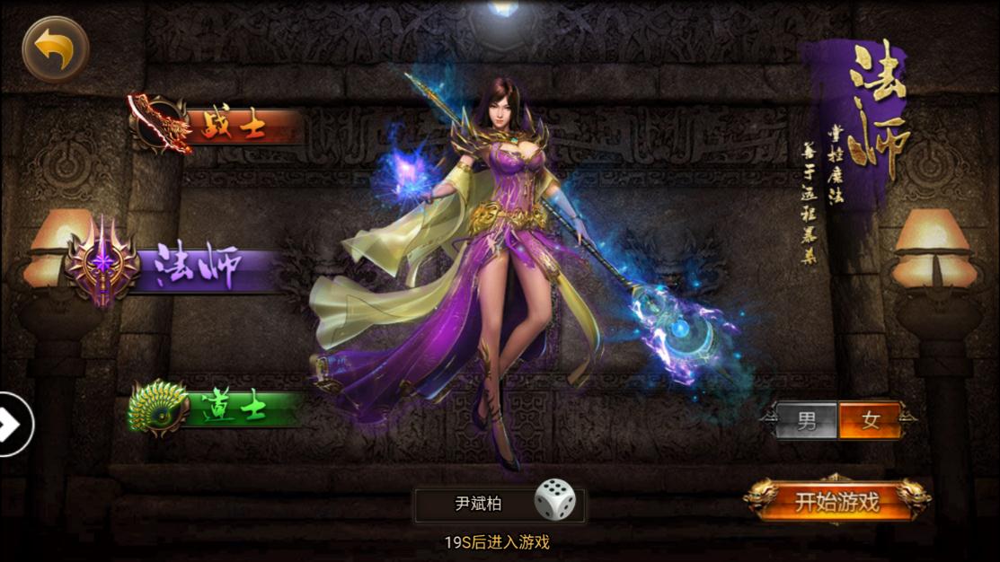 �����;v0.20181016 ��׿��