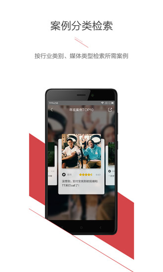 �����ios��v3.0.3 iPhone��