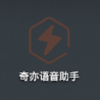 ������������v1.0 �ٷ���