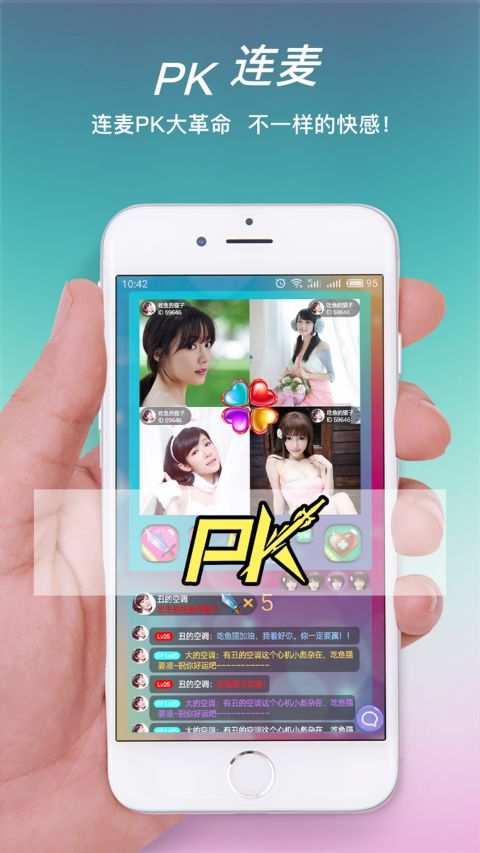 ӥ��ֱ��v1.1.0 �ٷ���
