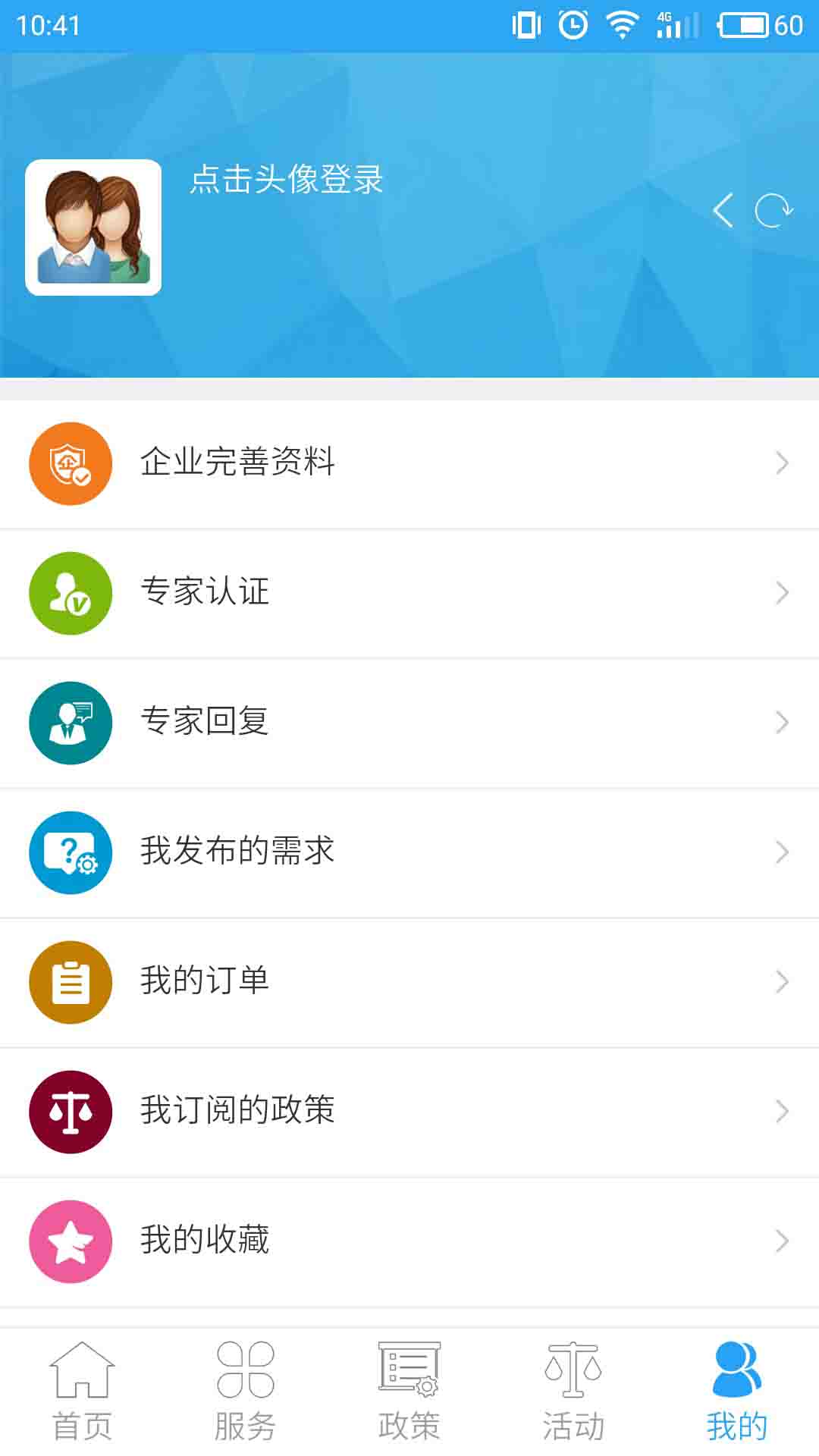 ï������ͨios��v.1.0 iphone��