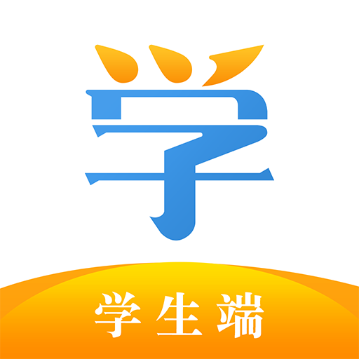 ��Ծѧ����v2.8.1 ��׿��