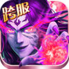异界仙战v1.0.8 安卓版