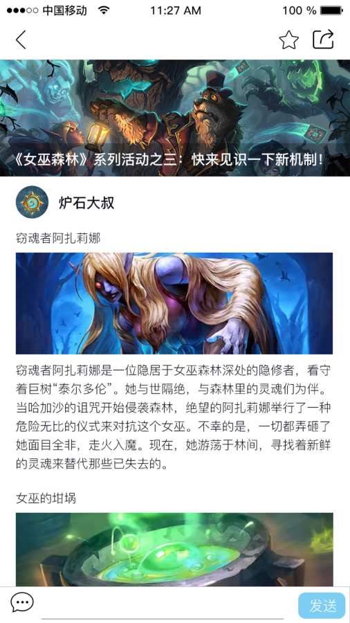 ��Ҿ��ֲ�v1.0.0 ��׿��