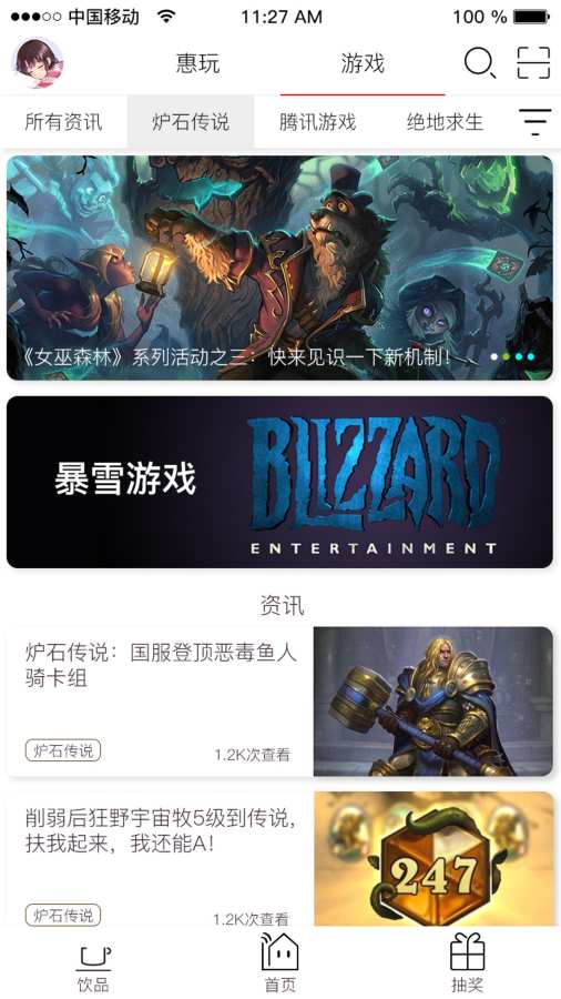 ��Ҿ��ֲ�v1.0.0 ��׿��