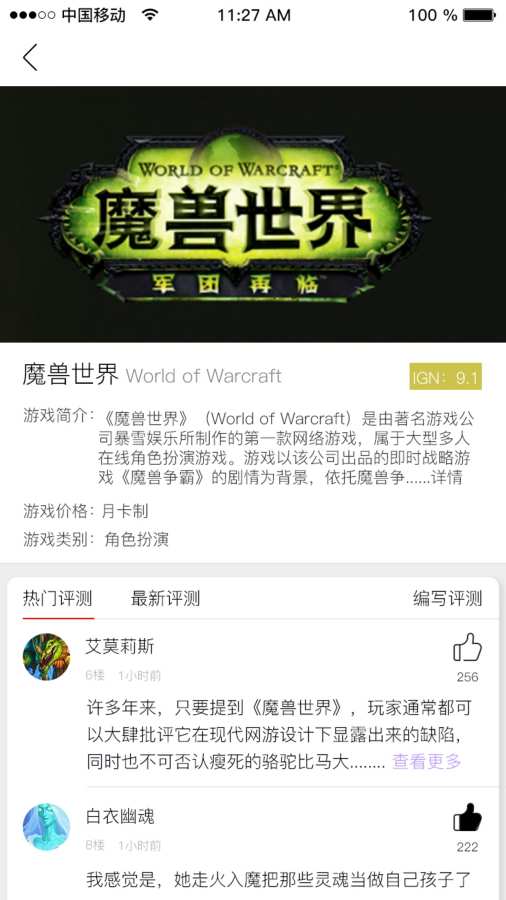 ��Ҿ��ֲ�v1.0.0 ��׿��