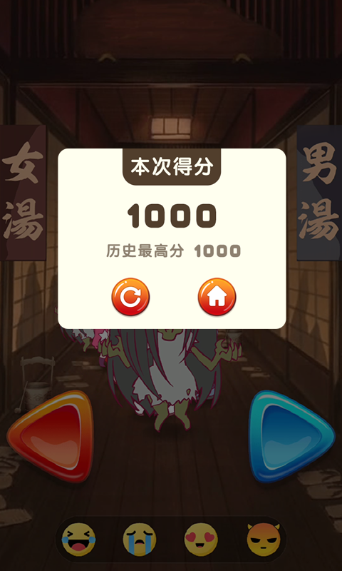 ��������Աv1.0.2.0002 ��׿��