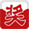 ȫ�ܳ齱����v9.0.0.4 ���°�