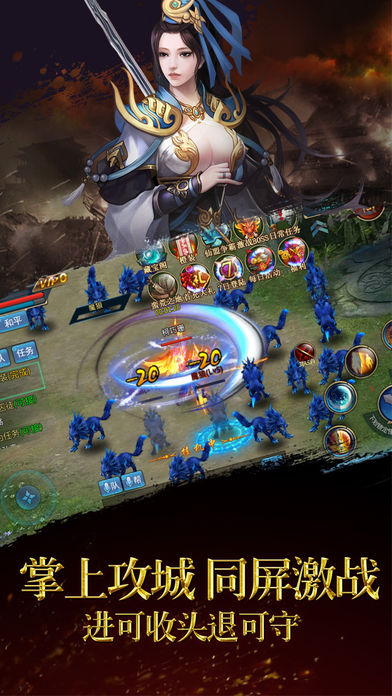 ���汬��������v1.0 ��׿��