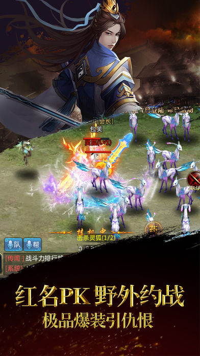 ���汬����˽���޸İ�v1.0 ��׿��