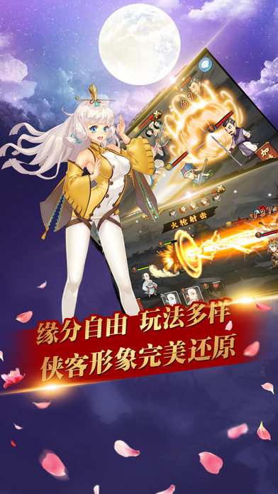 ���ַ���¼v1.4 ��׿��