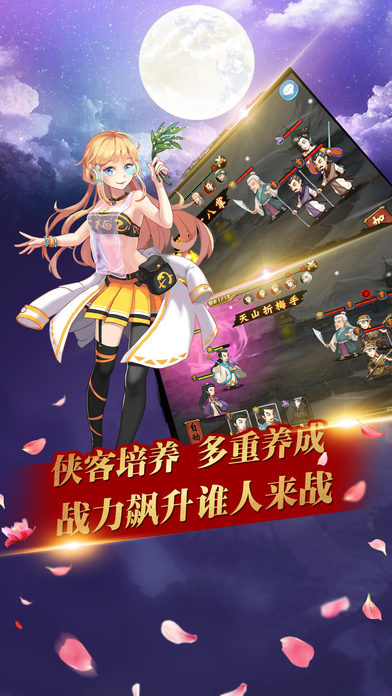 ���ַ���¼v1.4 ��׿��