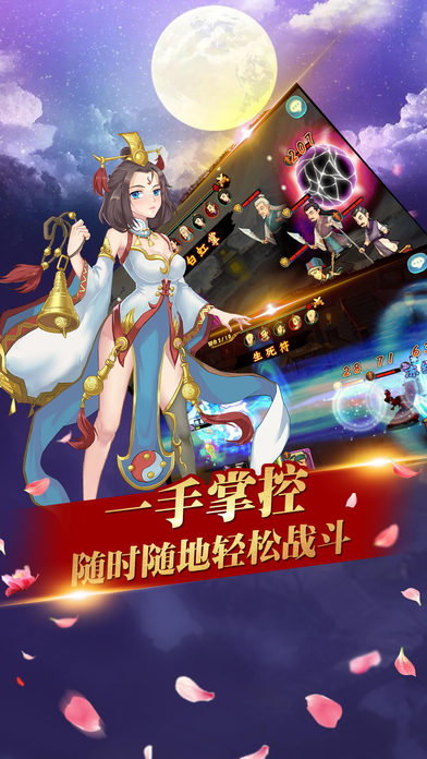 ���ַ���¼BT��v1.4 ��׿��