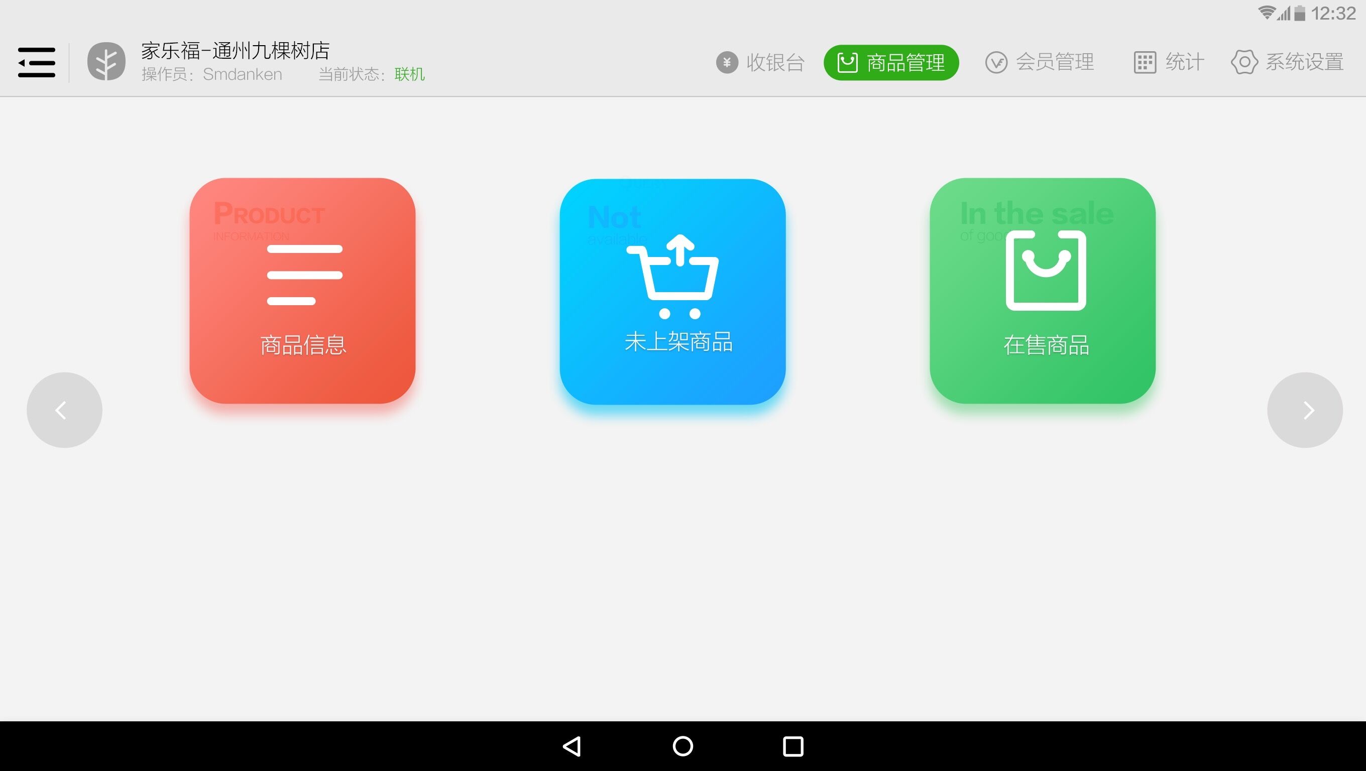 СҶ����v1.0.26 ��׿��