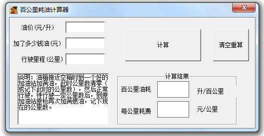 �ٹ����ͺļ�����v1.0.0 pc��