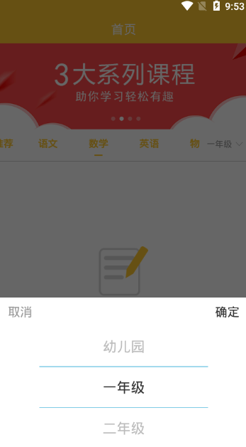 DN��Ƶv1.3.6 ���°�
