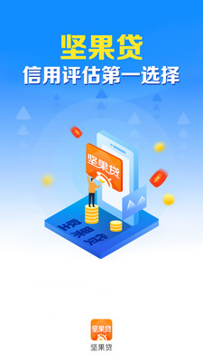 �����v1.4.7 ��׿��