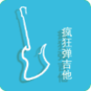 ��񵯼���v7.0.0 ���°�