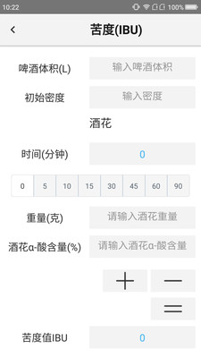 ����ʼ�v2.0.3 ���°�