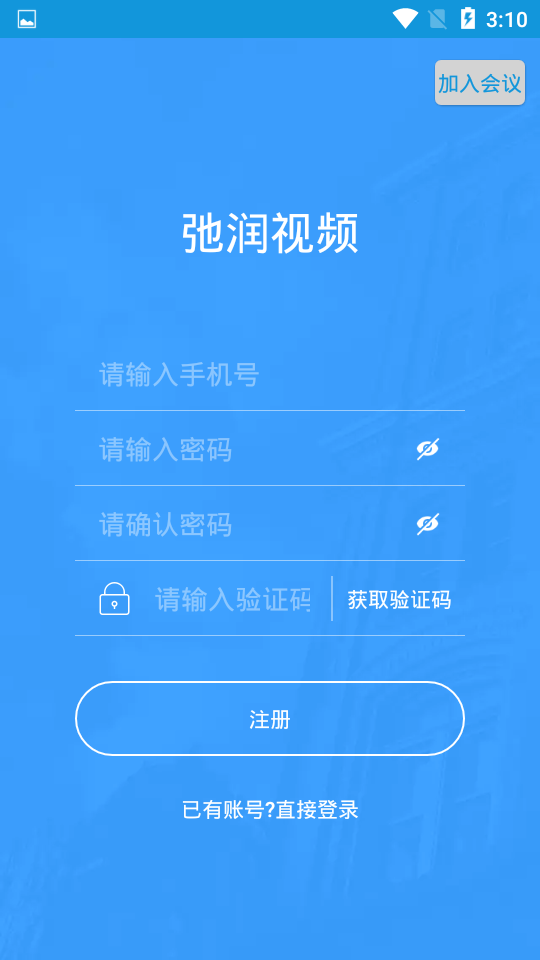 ������Ƶv1.0.9 ���°�