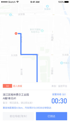 �����ǻ۾�Ԯappv3.3.0 ���°�