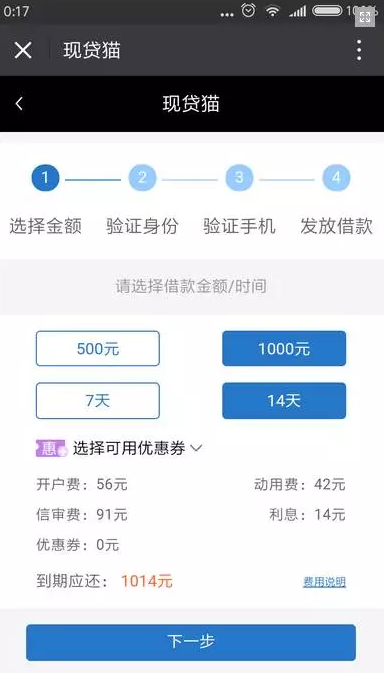 �ִ�è���ٰ�v3.1.0 ���°�