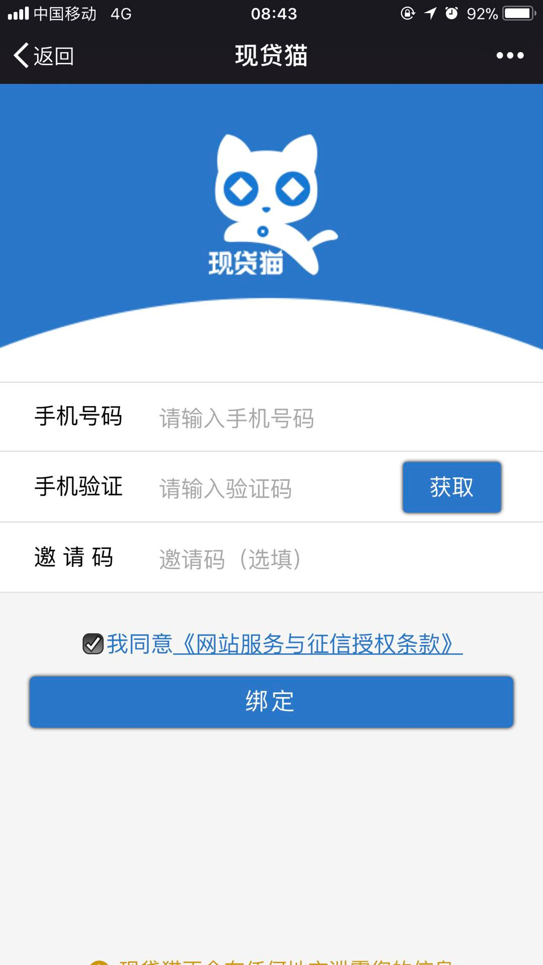 �ִ�è���ٰ�v3.1.0 ���°�