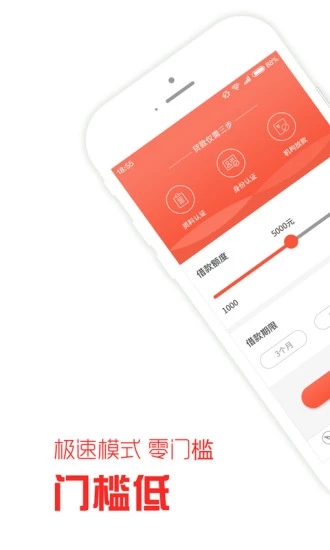 ���⻨v1.0.7 ��׿��