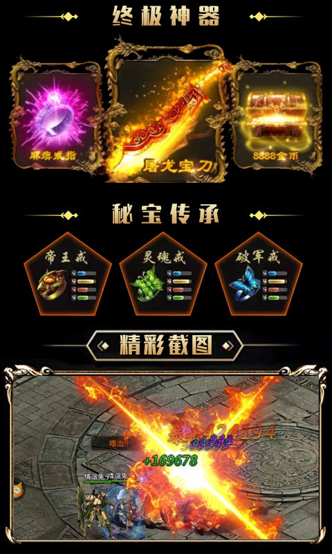 ɳ�Ϳ˲þ���V��v1.0.0 ��׿��