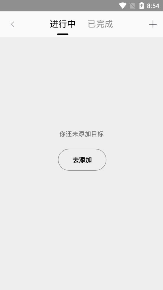 ��֮ʱ��appv1.3.1 ���°�