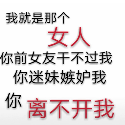 ����Ȧ����ͼƬ�����ְ���ʮ�� �и��Զ�һ�޶���΢�ű���ͼƬ