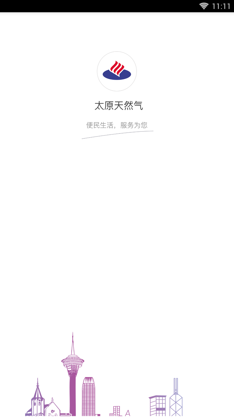 ̫ԭ��Ȼ��v1.4.0 ��׿��