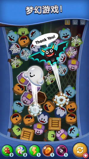 SpookizLinkv1.61 ���İ�