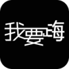 ��Ҫ��ios��v1.0 iPhone��