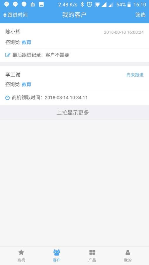 Ѱ����v2.0.2 ���°�