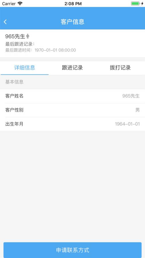 Ѱ����v2.0.2 ���°�