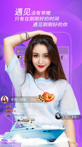 ����ֱ��v1.0.0 ���°�