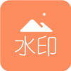 ȥˮӡ��v1.6.6 ��׿��