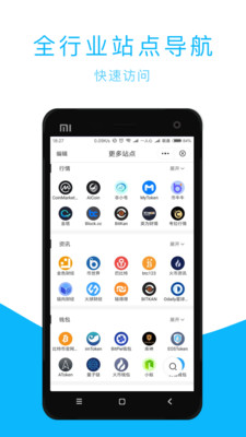 �ұ�����v2.1.3 ���°�