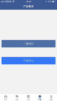 �������v2.1.5 ���°�