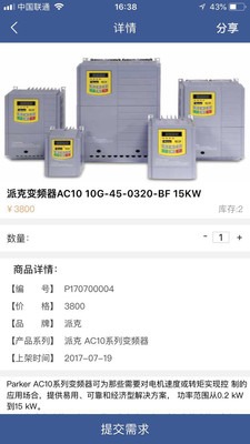 �������v2.1.5 ���°�