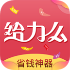 ����ôappv2.2.9 ���°�