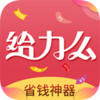 ����ôappv2.2.9 ���°�